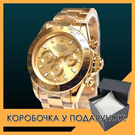 rolex купить украина|смотреть часы ролекс.